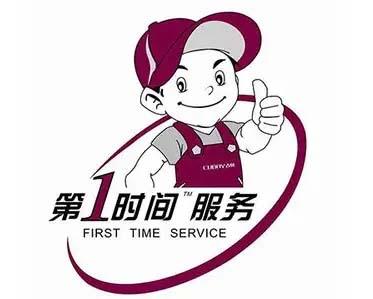 宝山上海大学阿诗丹顿热水器维修